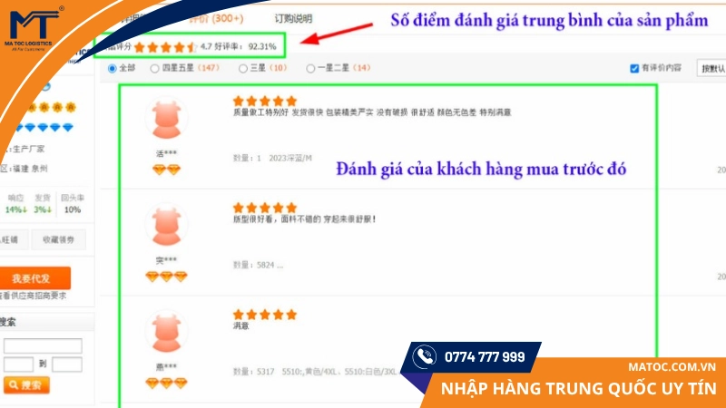 Kiểm tra phản hồi của khách mua hàng (đặc biệt là các đánh giá xấu) Kiểm tra phản hồi của khách mua hàng