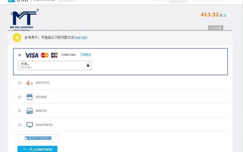 Hoặc có có thể thanh toán thông qua thẻ Visa, MasterCard