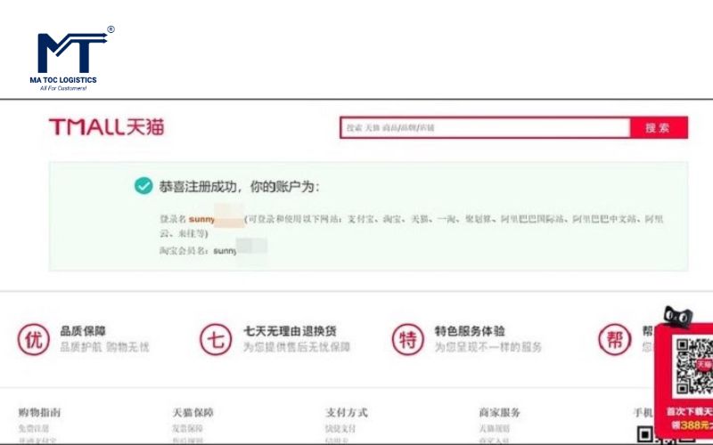 Chờ hệ thống Tmall xác nhận tài khoản