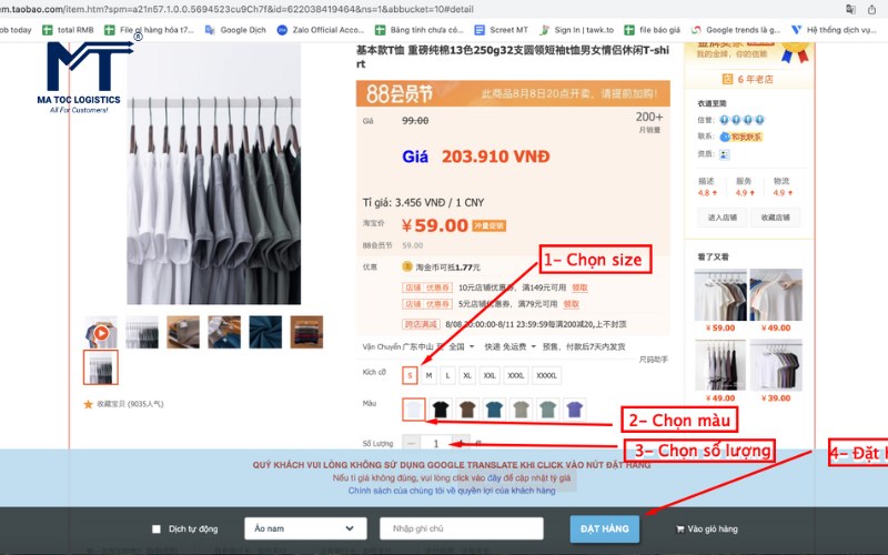 Kiểm tra thông tin sản phẩm trước khi nhấn đặt hàng Kiểm tra thông tin sản phẩm trước khi nhấn đặt hàng