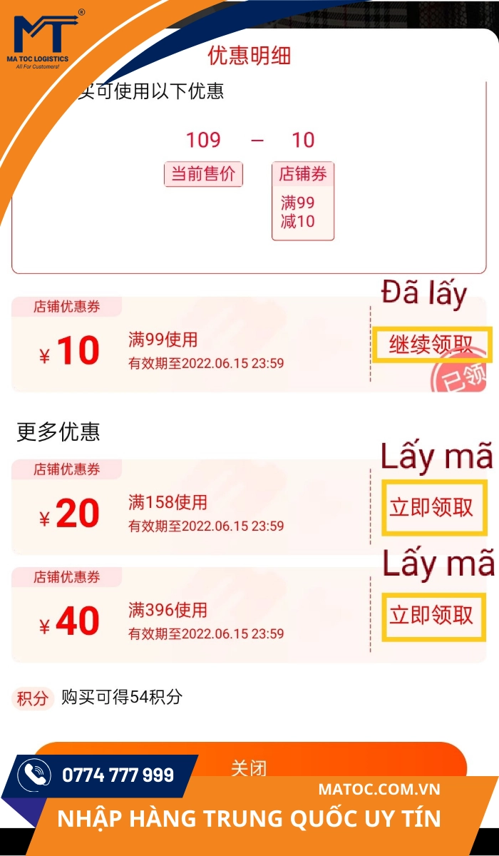 Lẫy mã khuyến mãi Taobao trên điện thoại