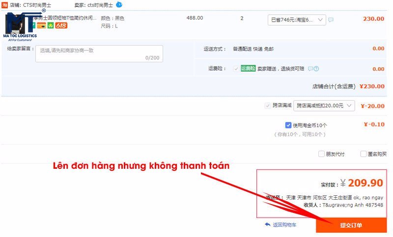Tạo ra nhiều đơn hàng ảo kiến tài khoản bị đóng băng Tạo ra nhiều đơn hàng ảo kiến tài khoản bị đóng băng