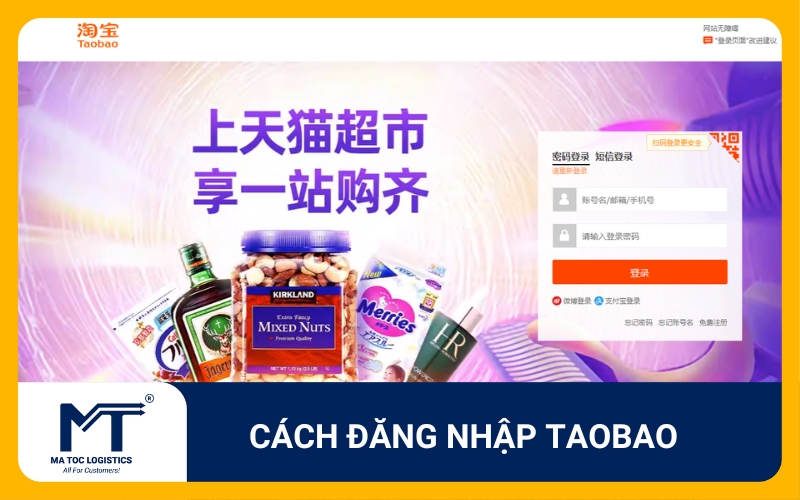 Cách đăng nhập Taobao trên điện thoại và máy tính nhanh chóng