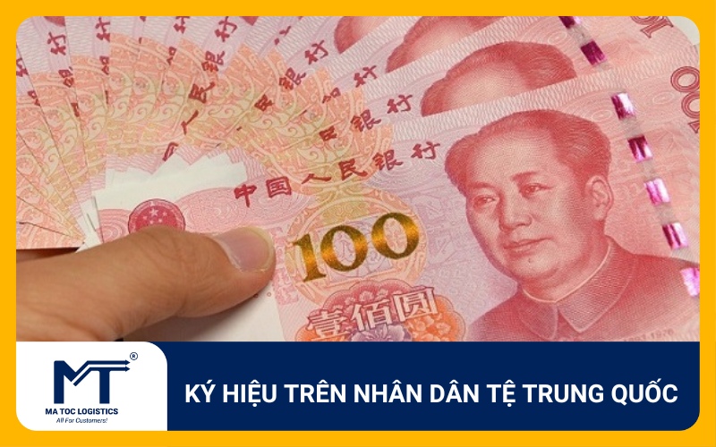 tìm hiểu ký hiệu trên nhân dân tệ trung quốc