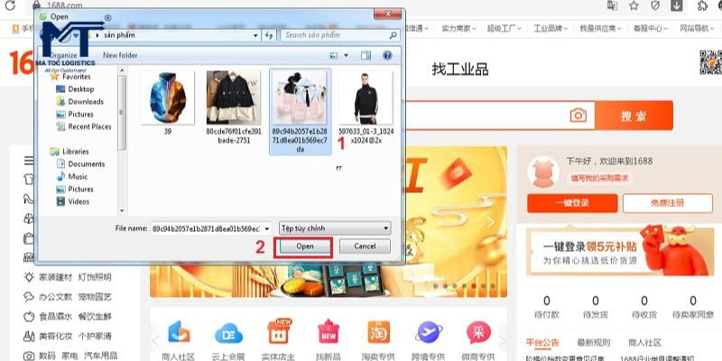 Nhấn chọn ảnh sản phẩm có sẵn trong máy