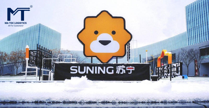 Trụ sở của công ty Suning