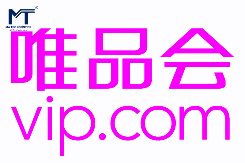Logo của sàn thương mại điện tử Vip.com