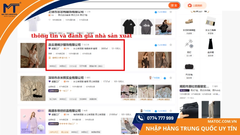 Phần thông tin nhà sản xuất sẽ hiển thị rõ ràng và đầy đủ để bạn kiểm tra Phần thông tin nhà sản xuất sẽ hiển thị rõ ràng và đầy đủ để bạn kiểm tra