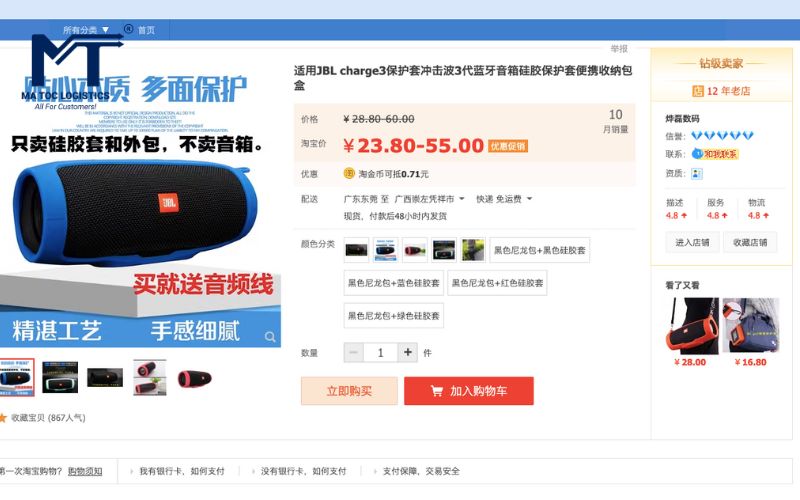 Lựa thời điểm sale để mua loa giá thấp
