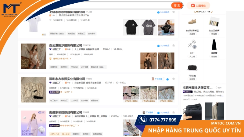Lọc kết quả tìm kiếm để có những nhà xưởng sản xuất tốt nhất Lọc kết quả tìm kiếm để có những nhà xưởng sản xuất tốt nhất
