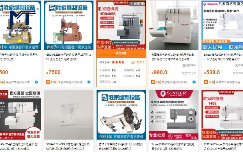 Nhập máy vắt sổ Trung chính hãng qua sàn TMĐT
