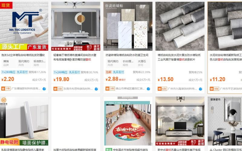 Đặt mua giấy dán tường tại trang 1688