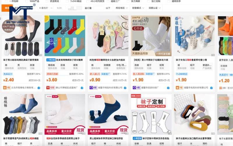 Link shop 1688 uy tín mà người mua có thể tham khảo