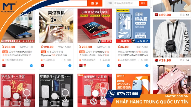 Ốp lưng mua trên Taobao phù hợp với đối tượng khách hàng mua lẻ Ốp lưng mua trên Taobao