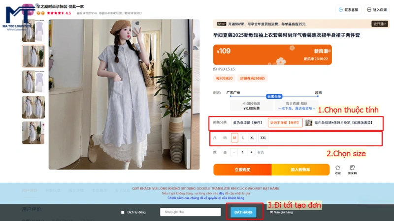 Chọn thông tin sản phẩm trên taobao