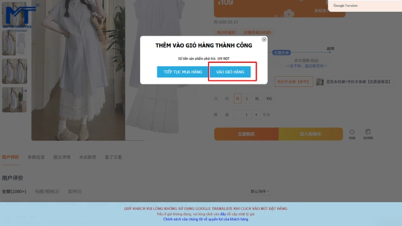 Kiểm tra giỏ hàng taobao