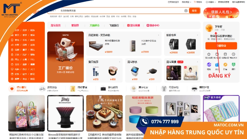 Chọn đăng ký tài khoản tại Taobao khung màn hình hoặc ở góc trên cùng bên trái