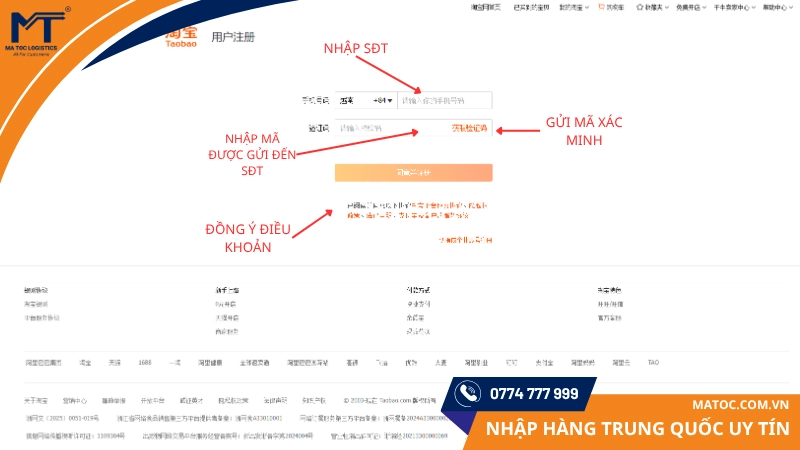 Nhập số điện thoại và tiến hành xác thực tài khoản Taobao