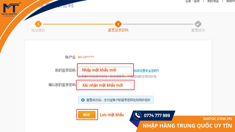 Sau khi lấy lại mật khẩu Taobao hãy thay thế bằng mật khẩu mới Sau khi lấy lại mật khẩu Taobao hãy thay thế bằng mật khẩu mới