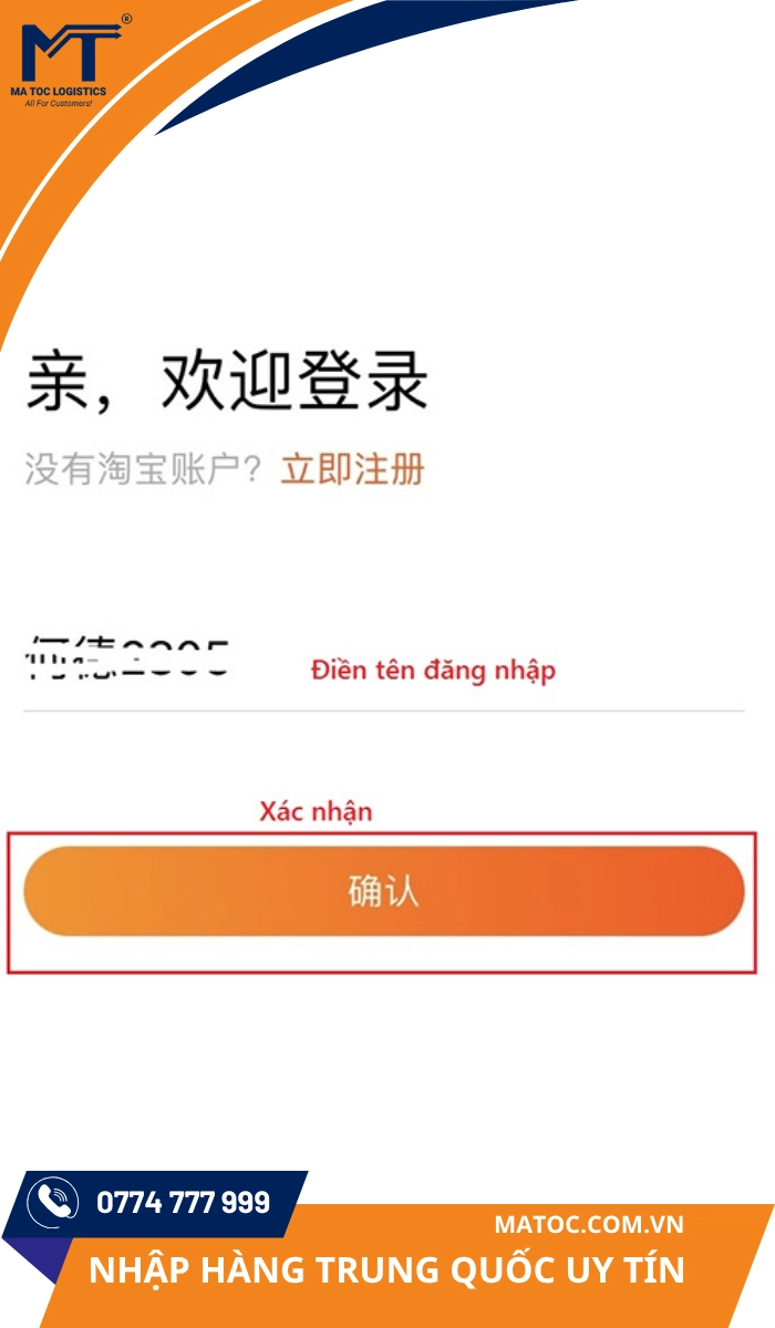 Điền tên đăng nhập tài khoản Taobao của bạn Điền tên đăng nhập tài khoản Taobao