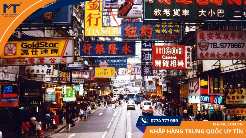 Hàng Quảng Châu là gì
