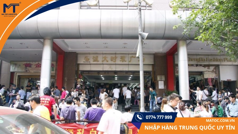 Chợ 13 - Một trong những chợ nhập hàng nổi tiếng nhất Quảng Châu Chợ 13 Quảng Châu