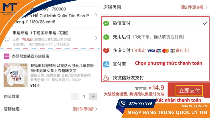 Chọn phương thức thanh toán Pinduoduo phù hợp