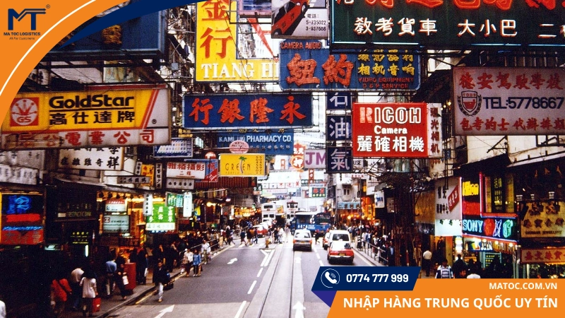 Hàng hóa Quảng Châu đa dạng và có nguồn cung khổng lồ Hàng hóa Quảng Châu đa dạng và có nguồn cung khổng lồ
