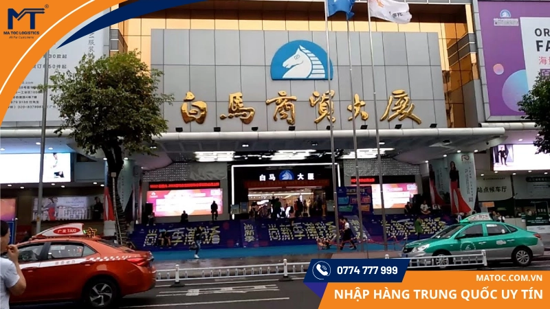 Chợ Bạch Mã Quảng Châu Trung Quốc