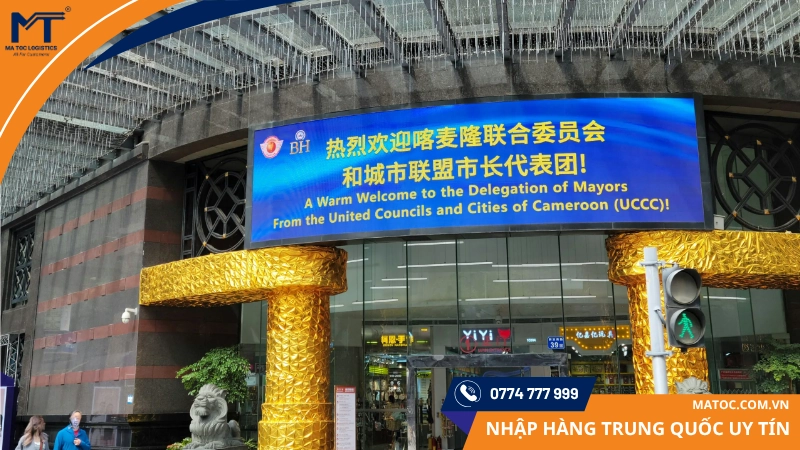 Chợ Đồ Chơi One Link International Plaza