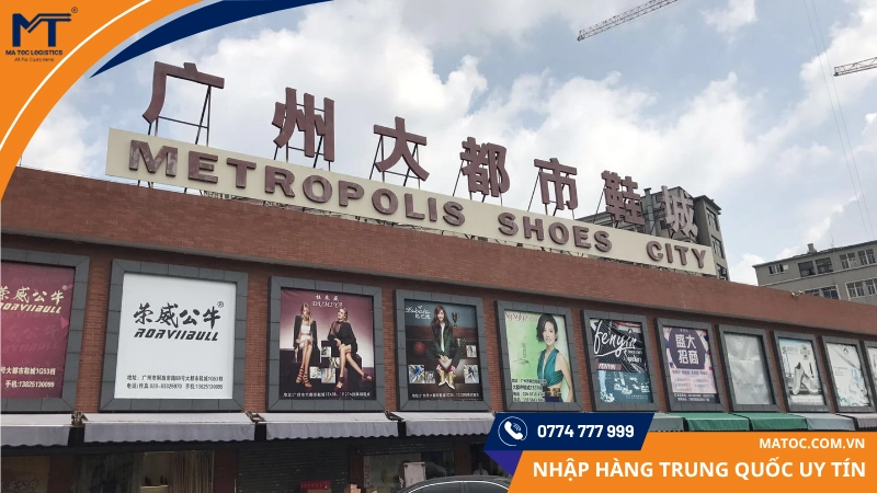 Chợ Giày Metropolis Shoes City