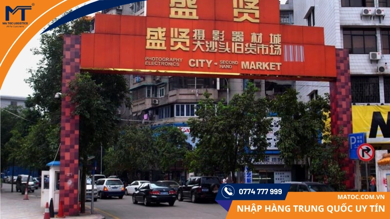 Chợ Photography Electronics City