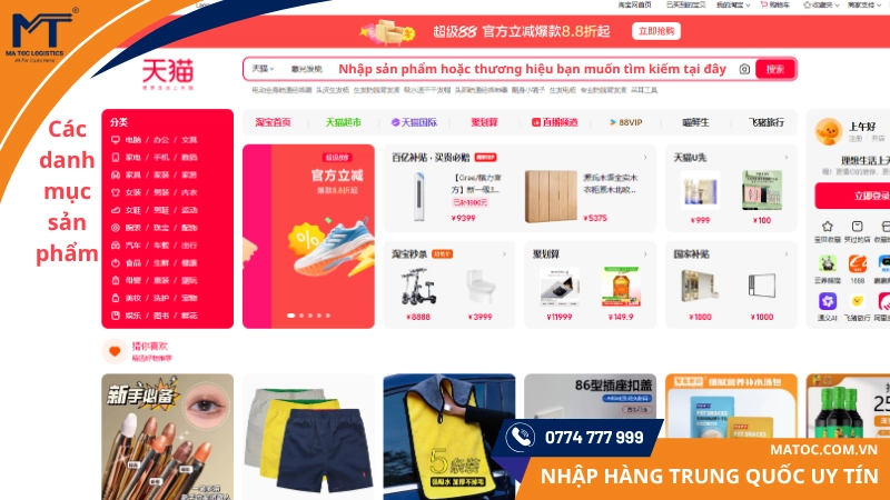 Tìm kiếm sản phẩm ưng ý trên Tmall bằng các công cụ dịch hỗ trợ Tìm kiếm sản phẩm ưng ý trên Tmall