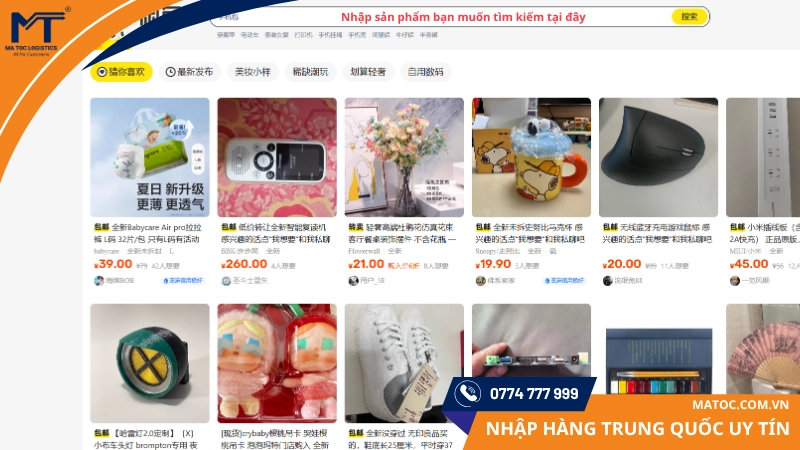 Tìm kiếm sản phẩm Xianyu không khác những trang TMĐT khác Tìm kiếm sản phẩm Xianyu