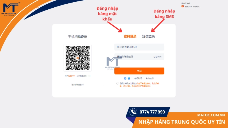Lựa chọn hình thức đăng nhập phù hợp với bạn