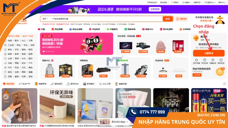 Click vào vị trí như trên hình để tiến hành đăng nhập taobao
