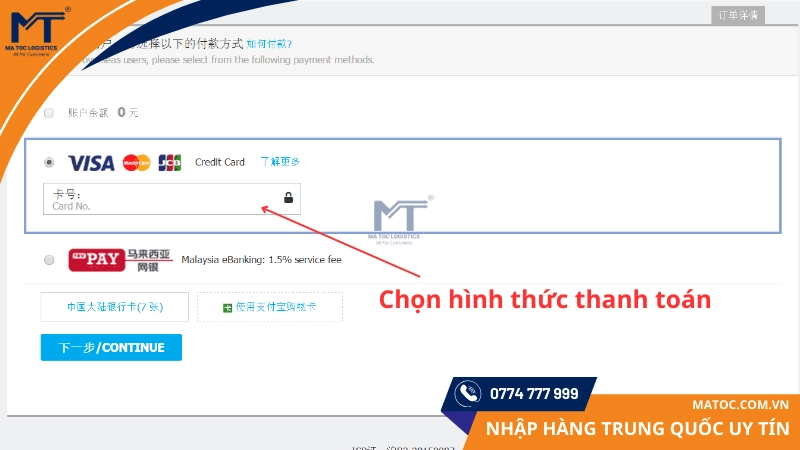 Chọn hình thức thanh toán Taobao là thẻ Visa