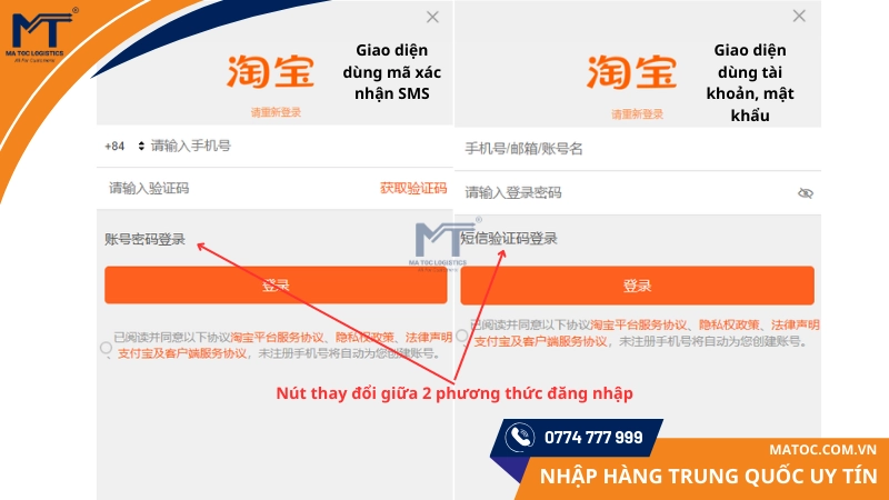 Lựa chọn cách đăng nhập Taobao trên Mobile