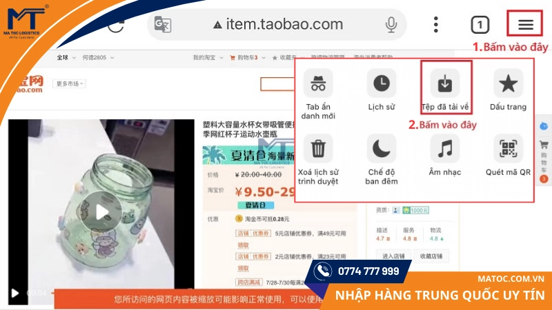 Xem tất cả video đã tải về Xem tất cả video đã tải về