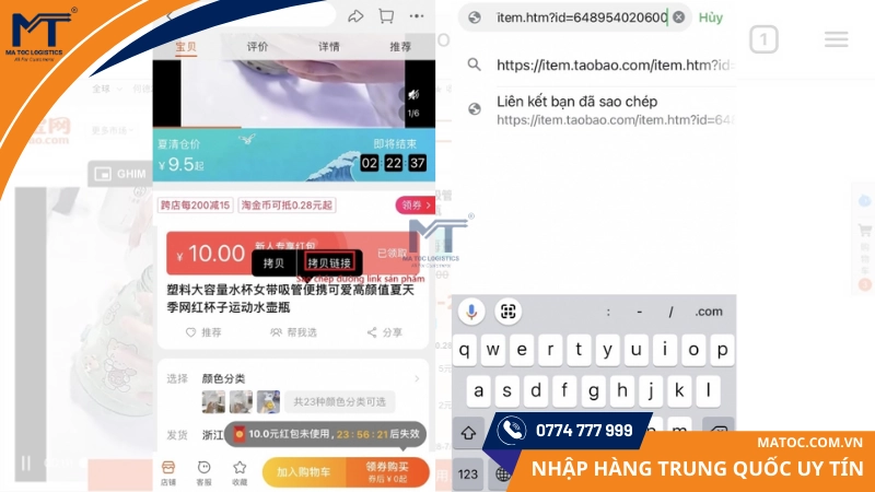 Lấy link sản phẩm Taobao bằng cách giữ ở tên sản phẩm 3s và dán vào trình duyệt Cốc Cốc Lấy link sản phẩm Taobao