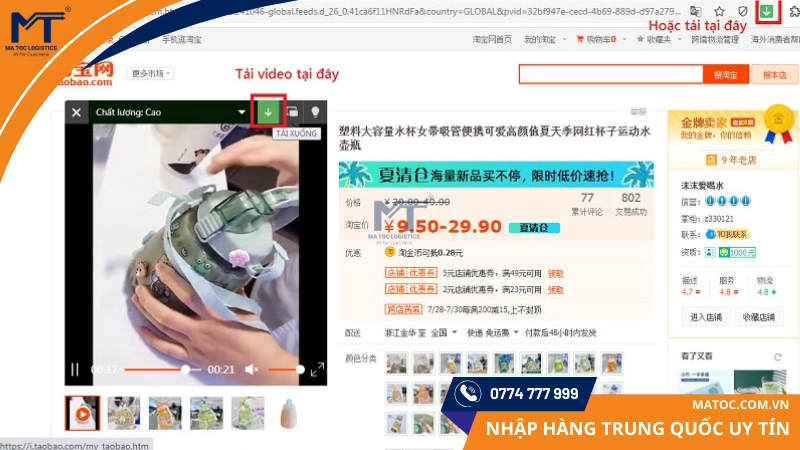 Tải Video bằng trình duyệt Cốc Cốc dễ dàng Tải Video bằng trình duyệt Cốc Cốc dễ dàng