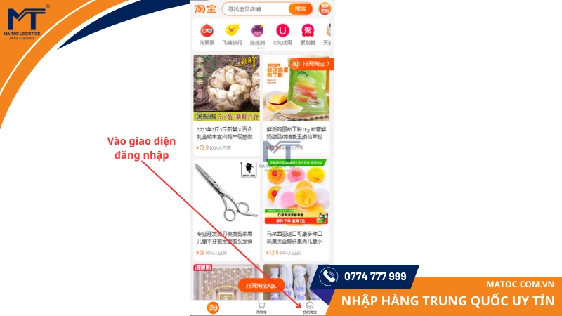 Chọn vào giao diện đăng nhập Taobao trên mobile