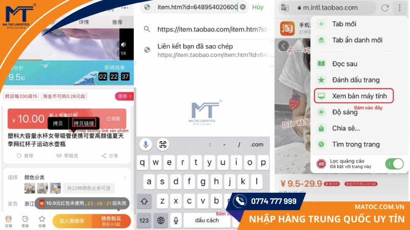 Chuyển đổi sang xem phiên bản máy tính và xoay ngang để dễ thao tác hơn (Có thể bỏ qua) Chuyển đổi sang xem phiên bản máy tính