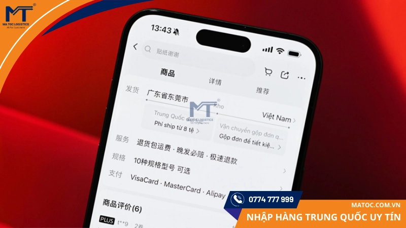 1688 có hỗ trợ tiếng Việt trên IOS