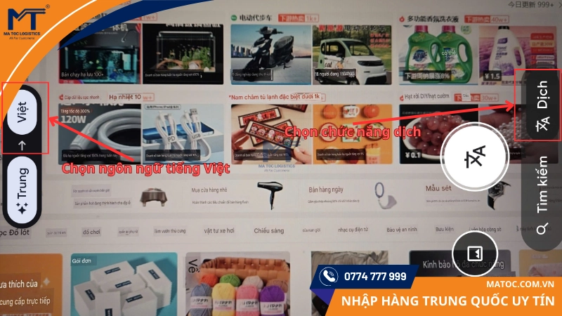 Google ống kính có thể dịch 1688 tiếng Việt đơn giản