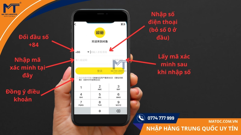 Nhập số điện thoại và xác nhận bằng mã xác minh Nhập số điện thoại và xác nhận bằng mã xác minh