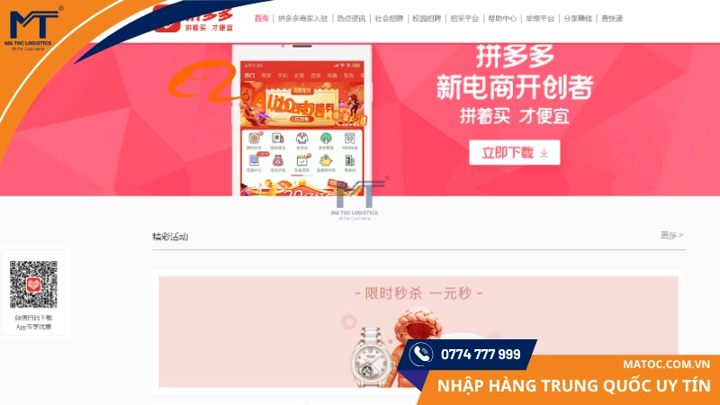 Pinduoduo chỉ phục vụ cho thị trường nội địa Trung Quốc nên không có hỗ trợ tiếng Việt Pinduoduo không có hỗ trợ tiếng Việt