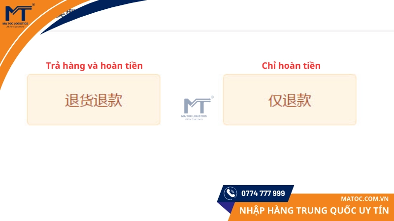 Lựa chọn hình thức khiếu nại Taobao phù hợp Lựa chọn hình thức khiếu nại Taobao phù hợp