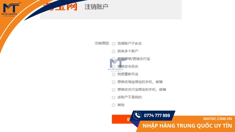 Lựa chọn lý do tại sao bạn muốn xóa tài khoản Taobao Lựa chọn lý do tại sao bạn muốn xóa tài khoản Taobao