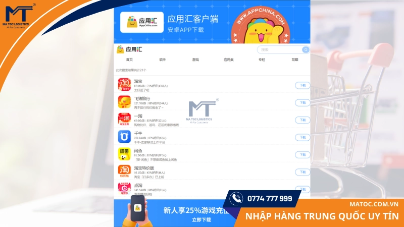 Sử dụng Appchina như một cách thay thế nếu điện thoại bạn không tìm được app Taobao Sử dụng Appchina như một cách thay thế nếu điện thoại bạn không tìm được app Taobao
